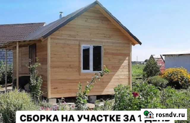 Домокомплект 4*4 стандартный Горно-Алтайск - изображение 1