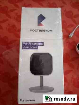 Wi fi камера для дома Ульяновск