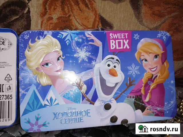 Лимитированный Чемодан Холодное сердце Белгород - изображение 1