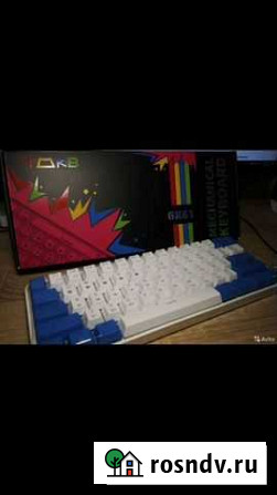 Gk61 Брянск - изображение 1