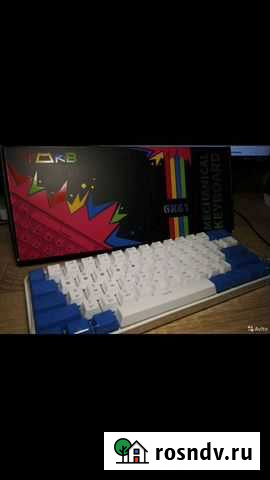 Gk61 Брянск - изображение 1