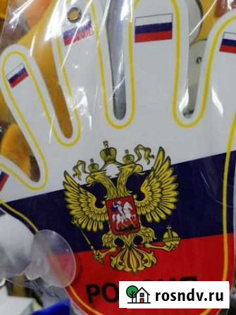 Вымпел рука россия Ульяновск - изображение 1