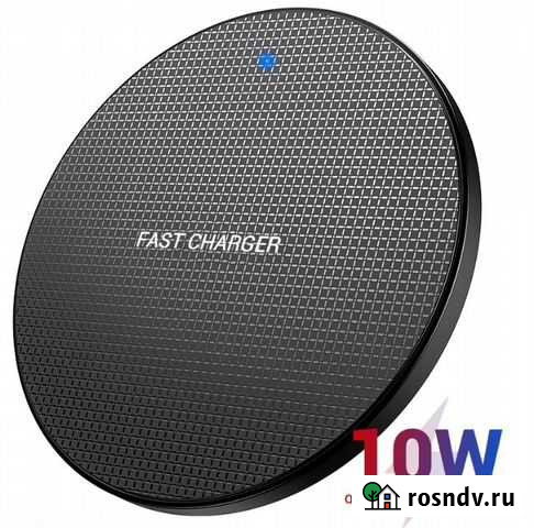 Беспроводное усройство Ульяновск - изображение 1