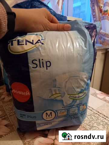 Подгузники для взрослых Саратов - изображение 1