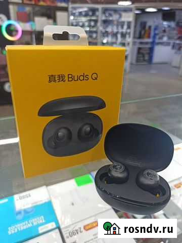 Беспроводные наушники NEW Кондратово - изображение 1