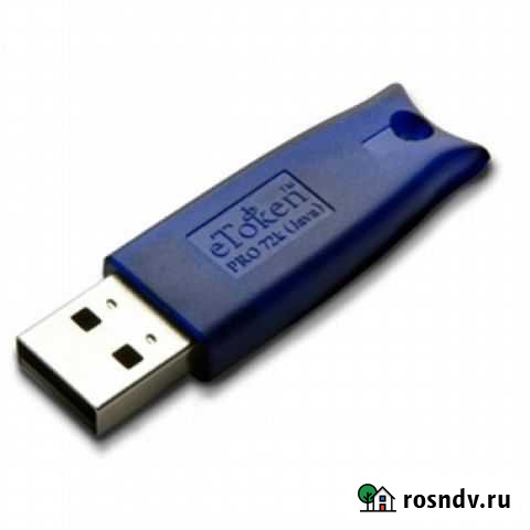 EToken PRO Java 72K Краснодар - изображение 1