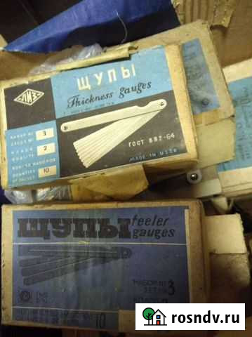 Наборы щупов СССР Йошкар-Ола - изображение 1