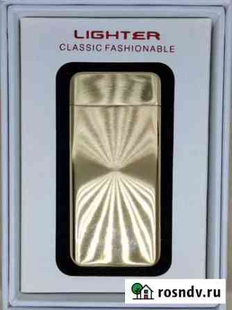 Зажигалка Lighter Classic Fashionable Дуга (Крест Улан-Удэ