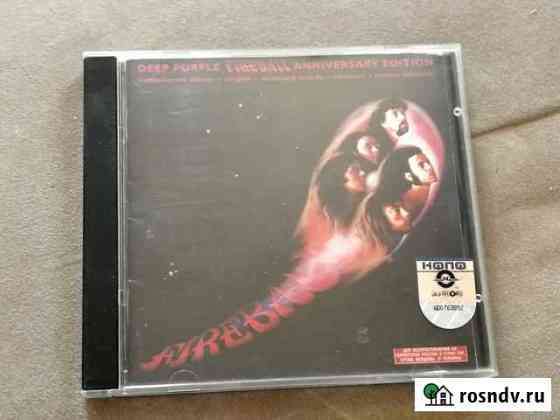 Deep Purple Fireball (EMI, 1996, буклет) Симферополь