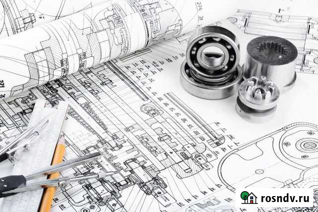 Разработка конструкторской документации Екатеринбург - изображение 1