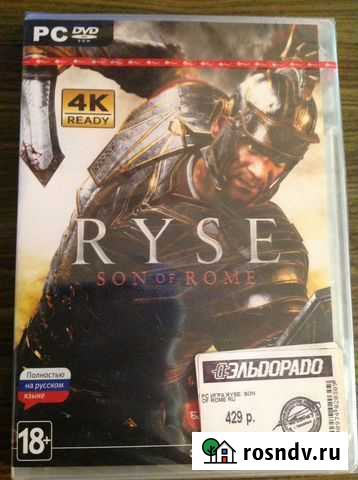 Ryse: Son of Rome DVD-BOX Запечатан Новосибирск - изображение 1