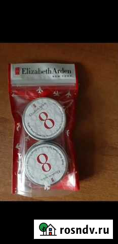 Крем для губ Arden Elizabeth Иркутск - изображение 1