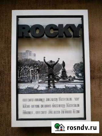 3 Д Постер Рокки/ Rocky Mcfarlane Балашов - изображение 1