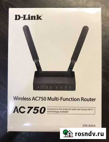 Роутер Казань - изображение 1