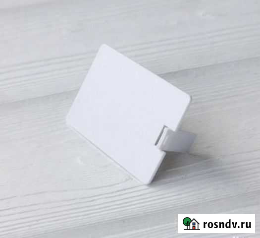 Флешка-визитка белая Воронеж - изображение 1