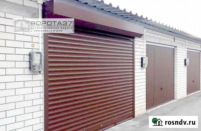 Рольставни Кострома - изображение 1