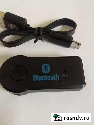 Блютуз трансмиттер для наушников и aux Екатеринбург - изображение 1