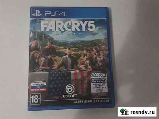 Игры для приставок ps4 Новороссийск