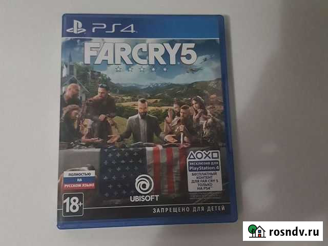 Игры для приставок ps4 Новороссийск - изображение 1