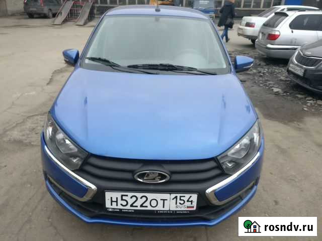 Аренда авто с выкупом. Рассрочка. Лада Гранта Новосибирск - изображение 1