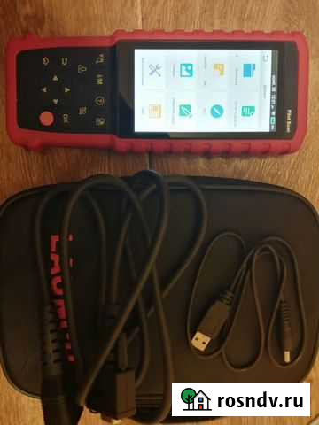 Launch Pilot Scan Новосибирск - изображение 1