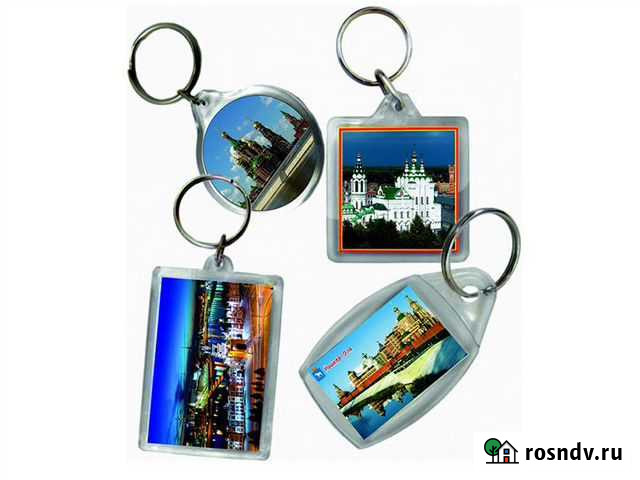 Двусторонние брелоки Хабаровск - изображение 1