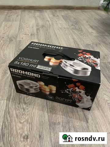 Йогуртница redmond Чита - изображение 1
