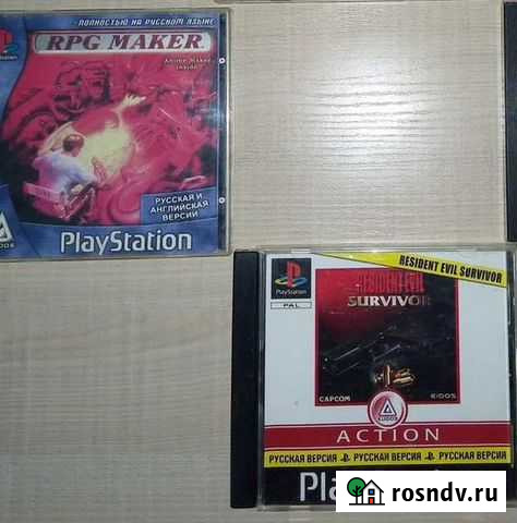 Диски PS1 редкие Тамбов - изображение 1