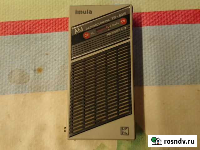 Радиоприёмник Радиотехника имула Новосибирск - изображение 1