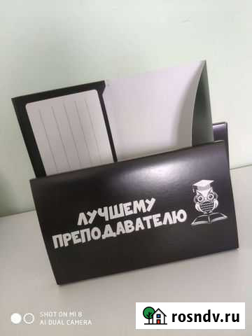 Подарочная упаковка Троицкая - изображение 1