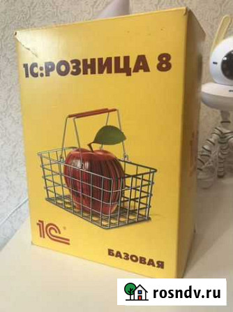 1С: Розница 8 Томск - изображение 1
