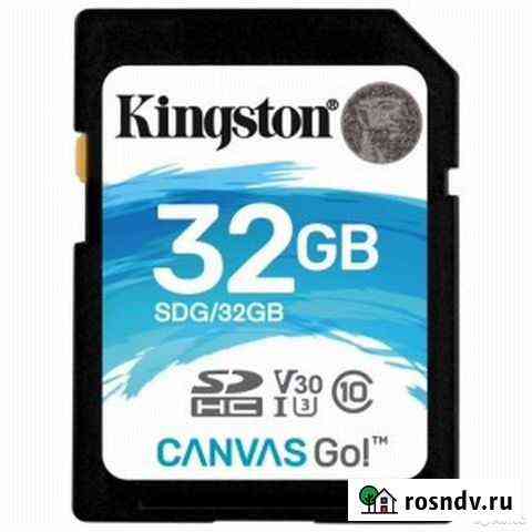 32GB Карта памяти sdxc Kingston Canvas GO Торжок