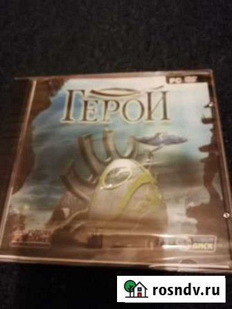 Игры Жуковский - изображение 1