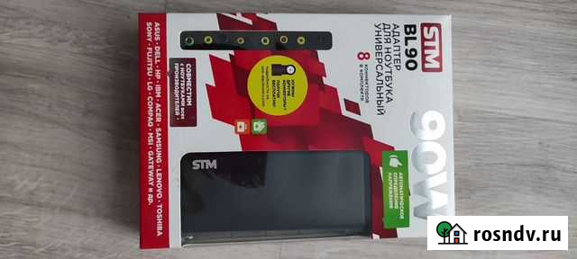 Универсальный сетевой адаптер Сургут - изображение 1