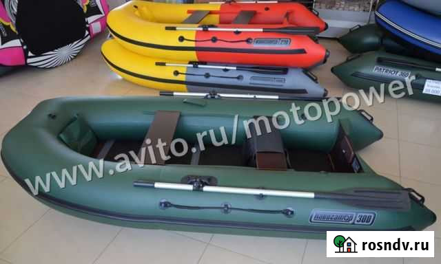Лодка пвх Навигатор 300 Оптима Plus Хабаровск - изображение 1