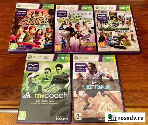 Игры на Xbox 360. Лицензия Химки - изображение 1