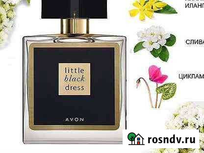 Парфюмерная вода Серпухов - изображение 1