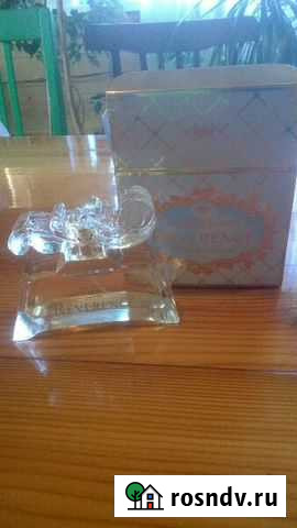 Туалетная вода Marina de Bourbon Reverence 50мл Ангарск - изображение 1