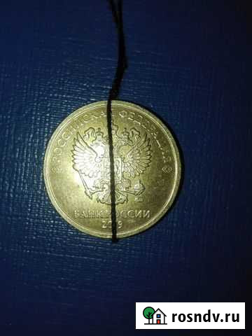 Монета брак перевертыш Владимир - изображение 1