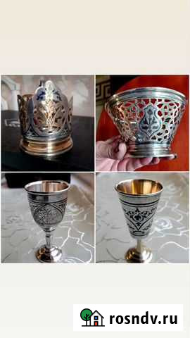 Серебро СССР Ростов-на-Дону - изображение 1