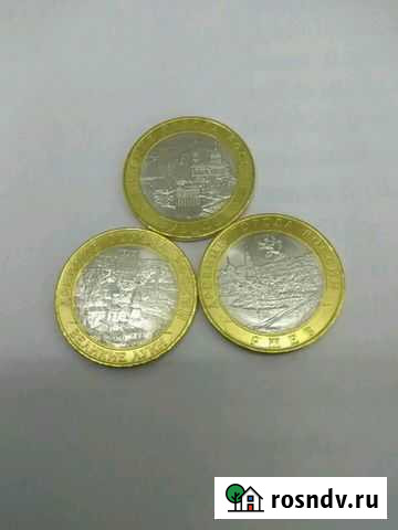 Монета Астрахань - изображение 1