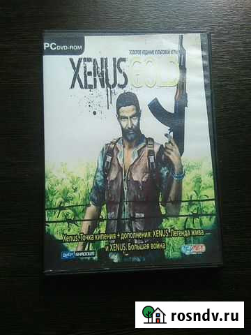 Игры на пк Челябинск - изображение 1