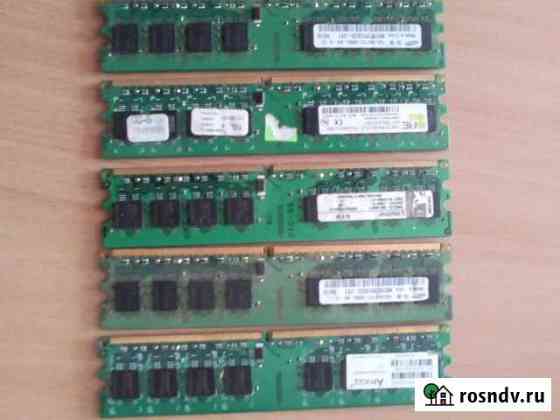 Оперативная память ddr2 1gb Псков