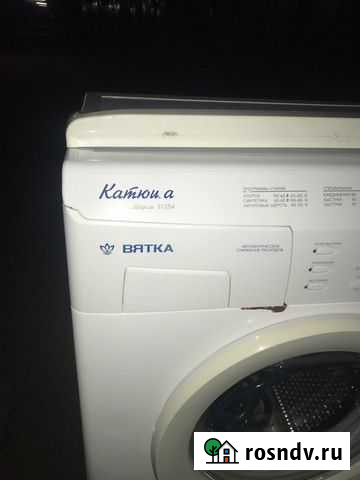 Стиральная машина Тольятти - изображение 1