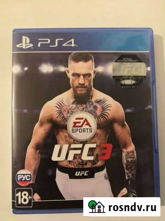 Ufc 3 ps4 юфс 3 Омск - изображение 1