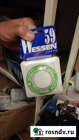 Диммеры с/у 600Вт Смоленск - изображение 1