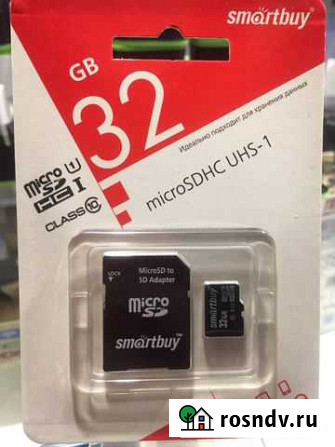 Карта памяти microsdнс 32GB(kb89) Курган - изображение 1