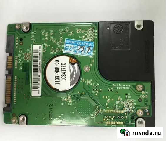Жесткие диски HDD 2,5 Екатеринбург - изображение 1
