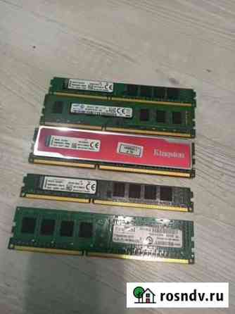 Оперативная память ddr3 Уфа