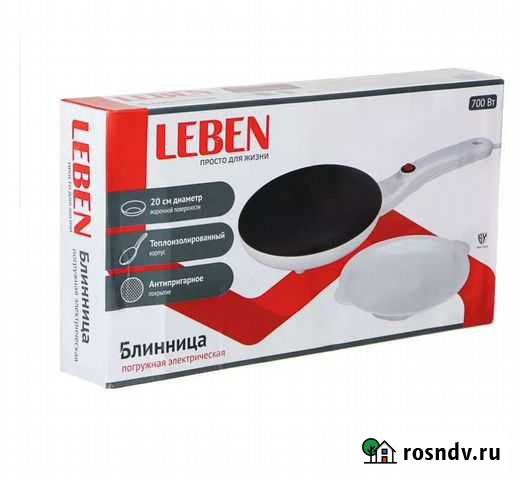 Блинница Ижевск - изображение 1